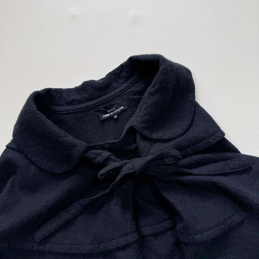 トリココムディギャルソン　変形　ポンチョ　リボン