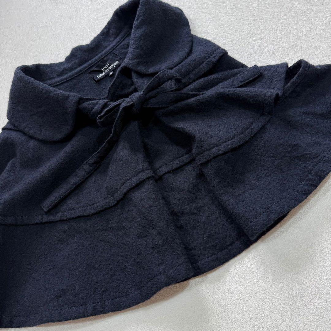 トリココムディギャルソン　変形　ポンチョ　リボン