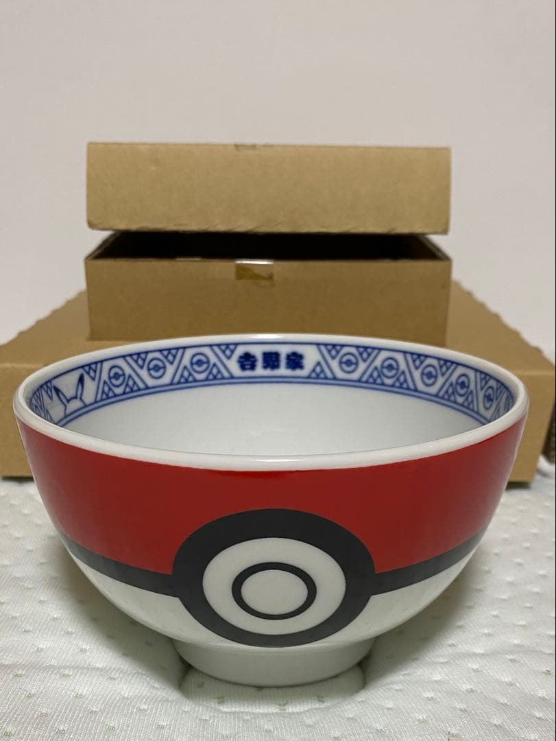 ポケモン　吉野家　どんぶり　ジュラルドン柄　当選品　未使用
