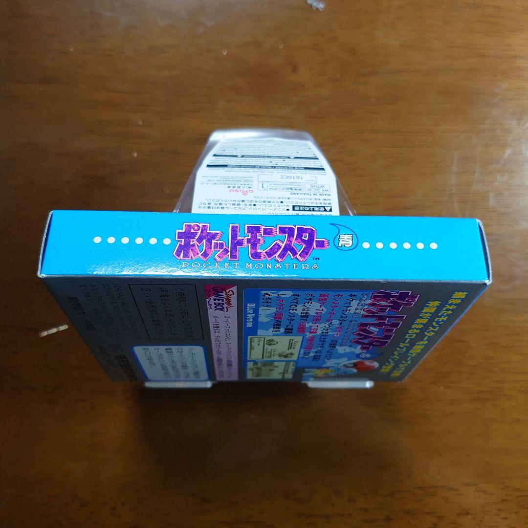 【極美品】ポケットモンスター青 ゲームボーイ