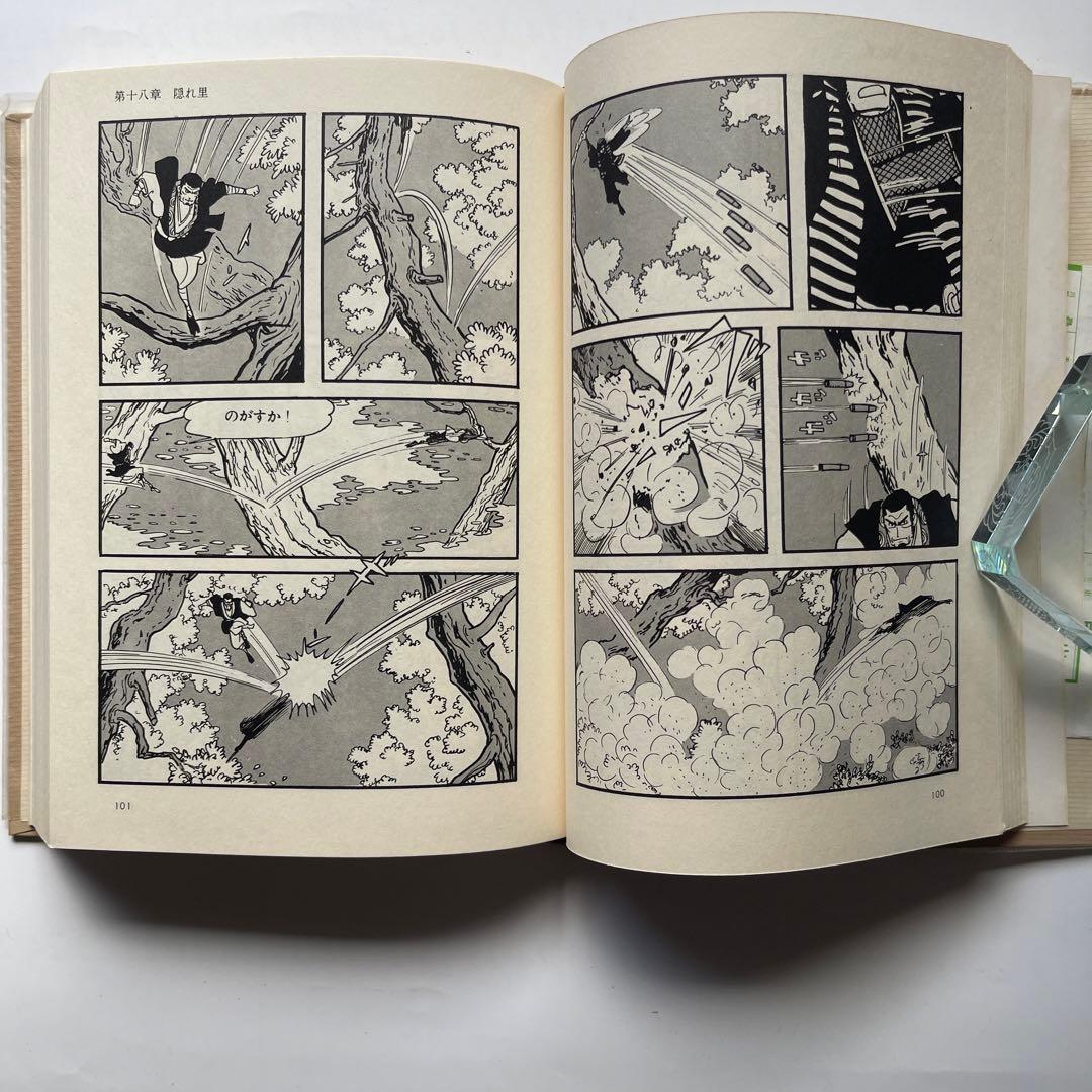 昭和45年初版印刷！白土三平撰集　全16巻　秋田書店