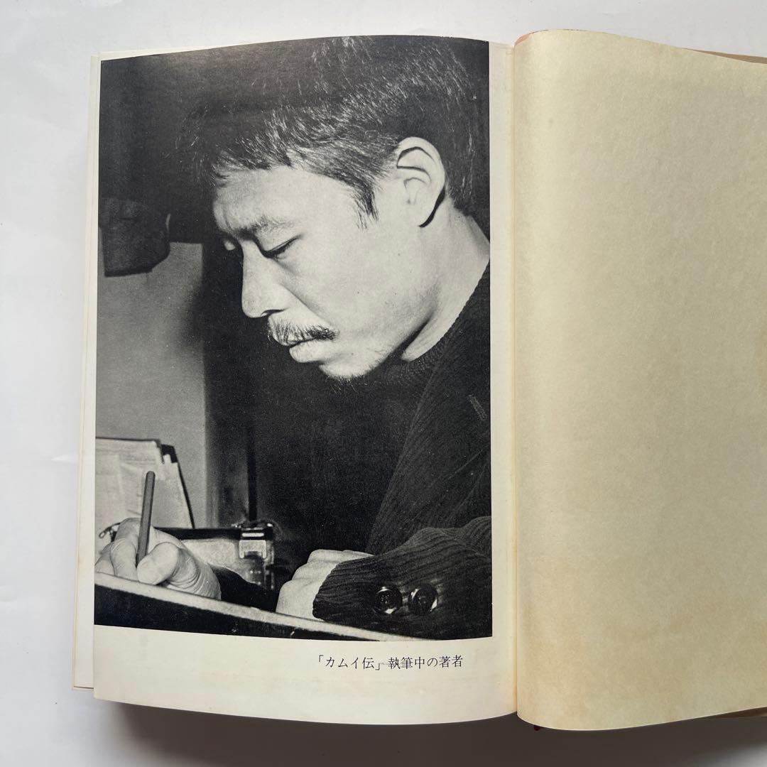 昭和45年初版印刷！白土三平撰集　全16巻　秋田書店