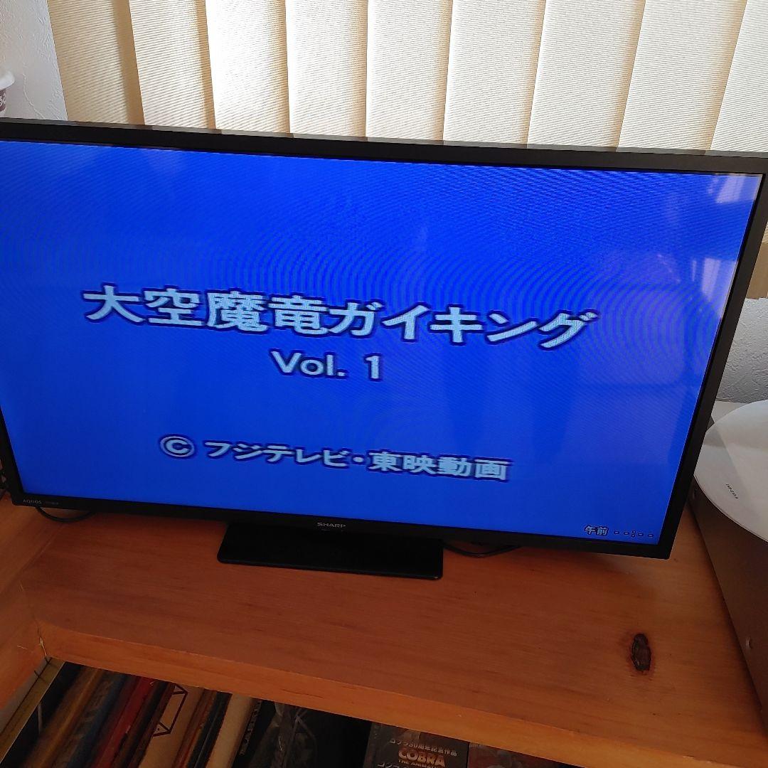 大空魔竜ガイキング レーザーディスクセット