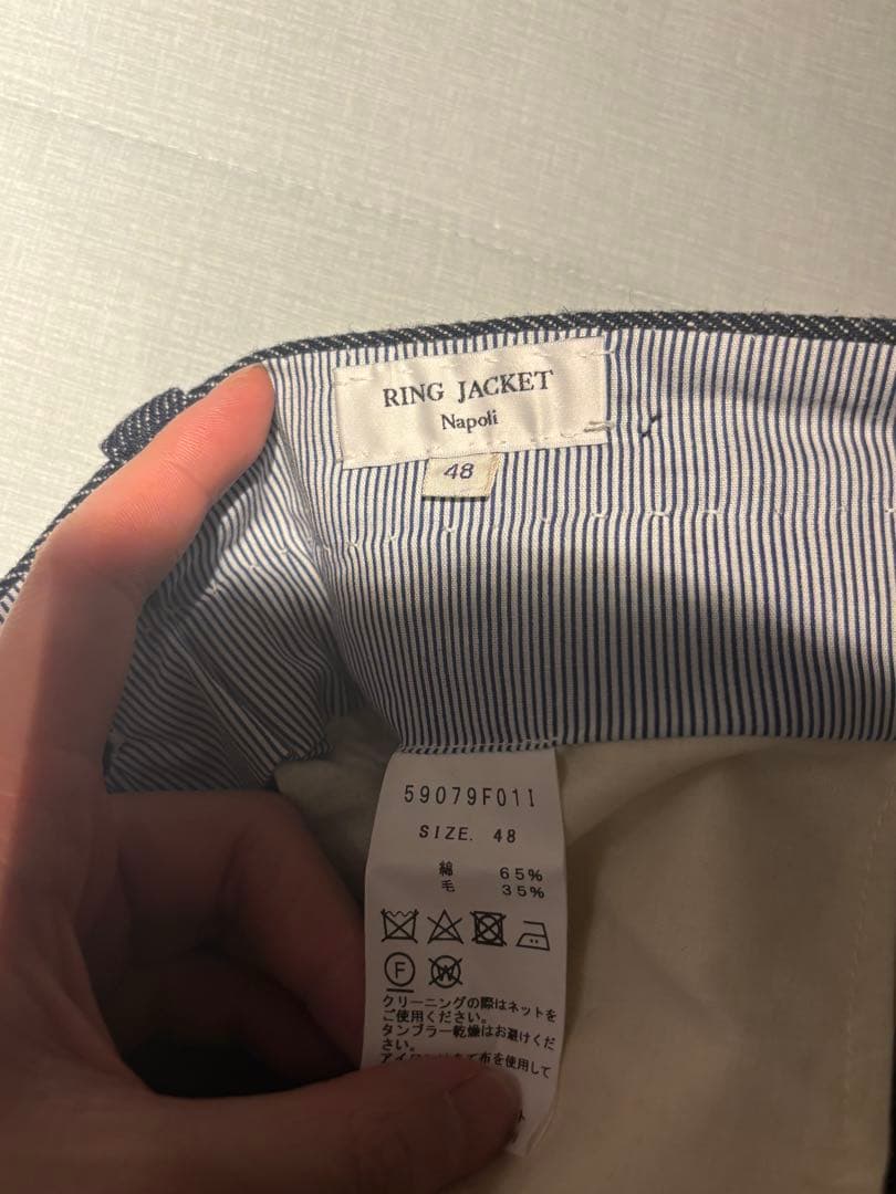 Ring jacket Napoli デニム　スラックス　48