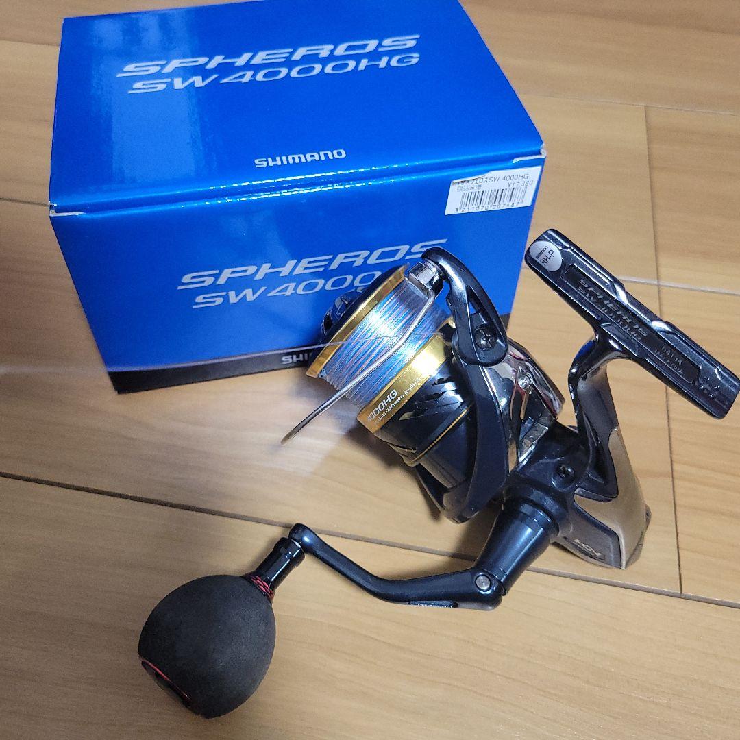 SHIMANO スフェロスSW 4000HG シマノ ゴメクサスノブ