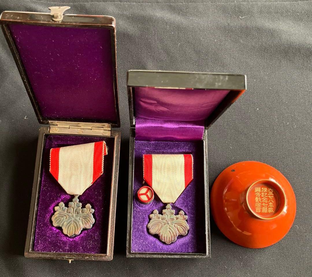 勲章　徽章　記章　まとめて　 大日本帝国 旧日本軍　アンティーク　ヴィンテージ