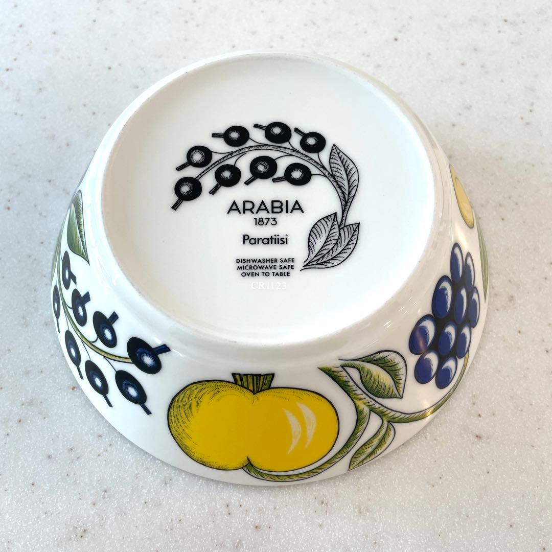 【4個セット】 ARABIA パラティッシ ボウル　17cm カラー