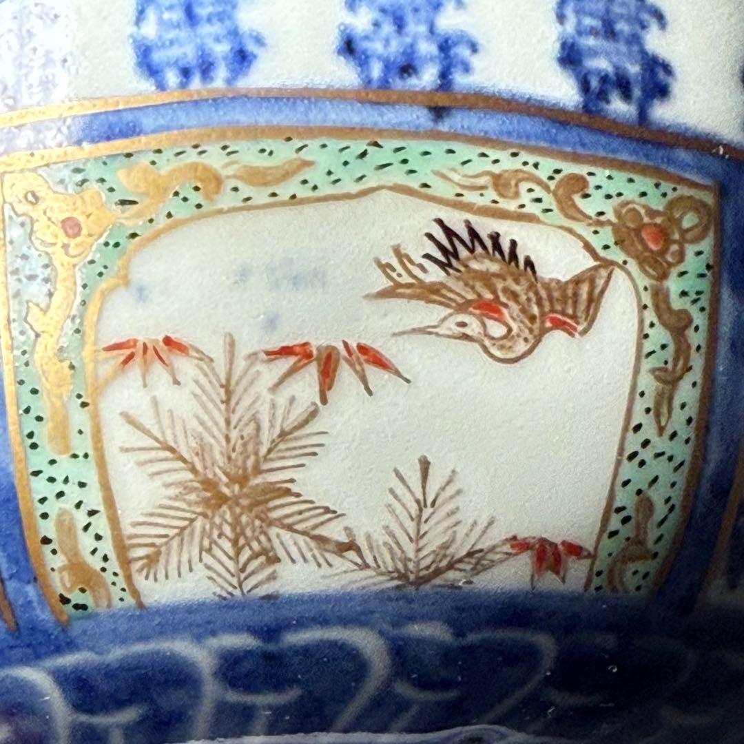 古伊万里　最上手　染錦壽字文蓋物　江戸時代　豪商旧蔵品　細密技巧　古陶を楽しむ