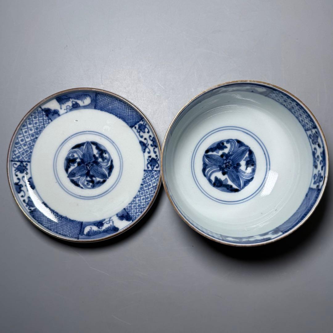 古伊万里　最上手　染錦壽字文蓋物　江戸時代　豪商旧蔵品　細密技巧　古陶を楽しむ