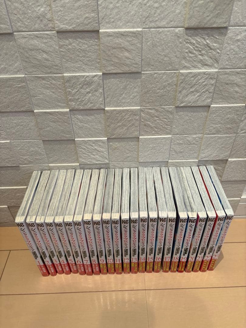 は*か様 【美品】シャングリラ・フロンティア　1〜23全巻セット