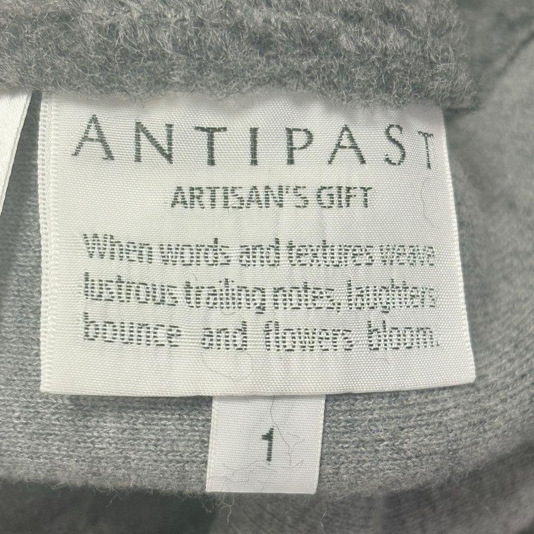 極美品★ANTIPAST 20AW フェイクファーコート ウールコート 1