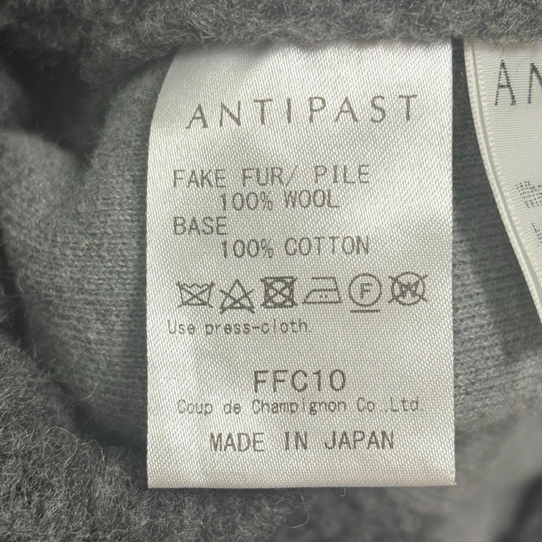 極美品★ANTIPAST 20AW フェイクファーコート ウールコート 1