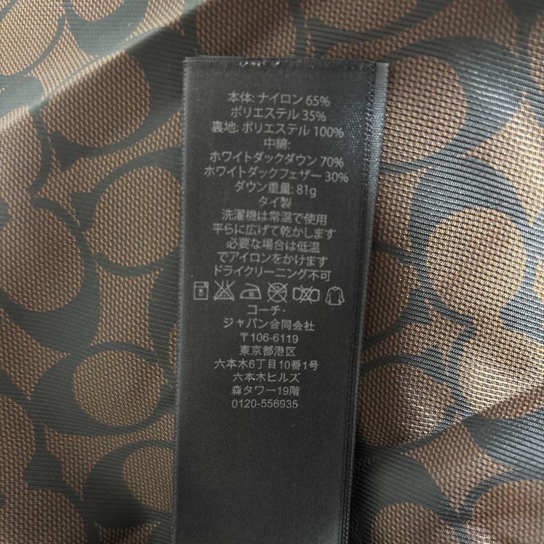 COACHブラックダウンベスト