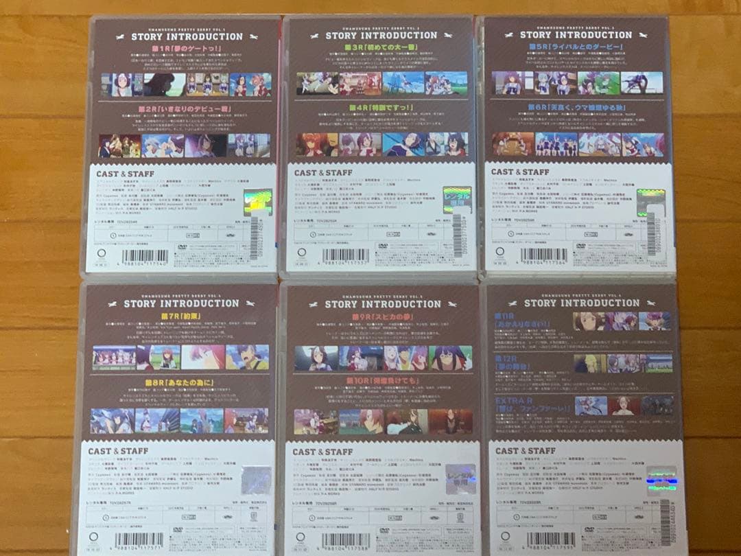 【送料無料】アニメ ウマ娘 プリティーダービー 第1&2期DVD 全10巻セット