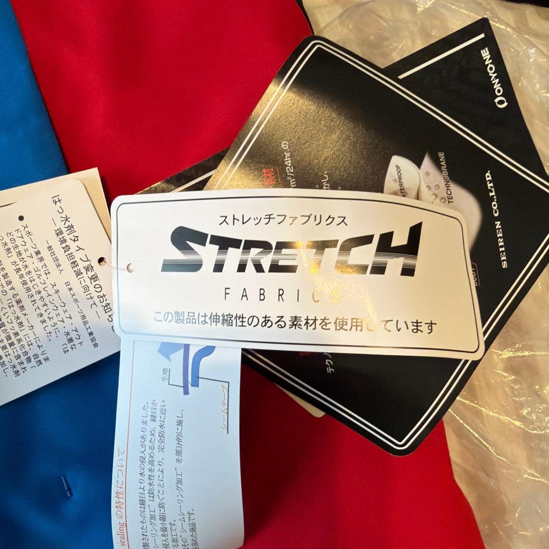 オンヨネゾーンアフタージャケット新品未使用品サイズＭ