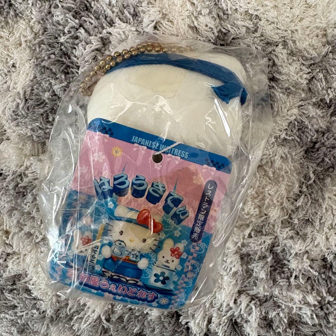 【激レア　和風ウェイトレス】ハローキティ