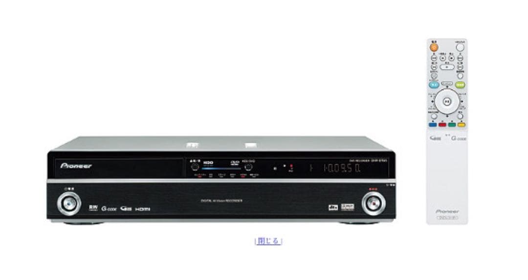 Pioneer HDD内蔵DVDプレーヤー/レコーダーDVR-DT95