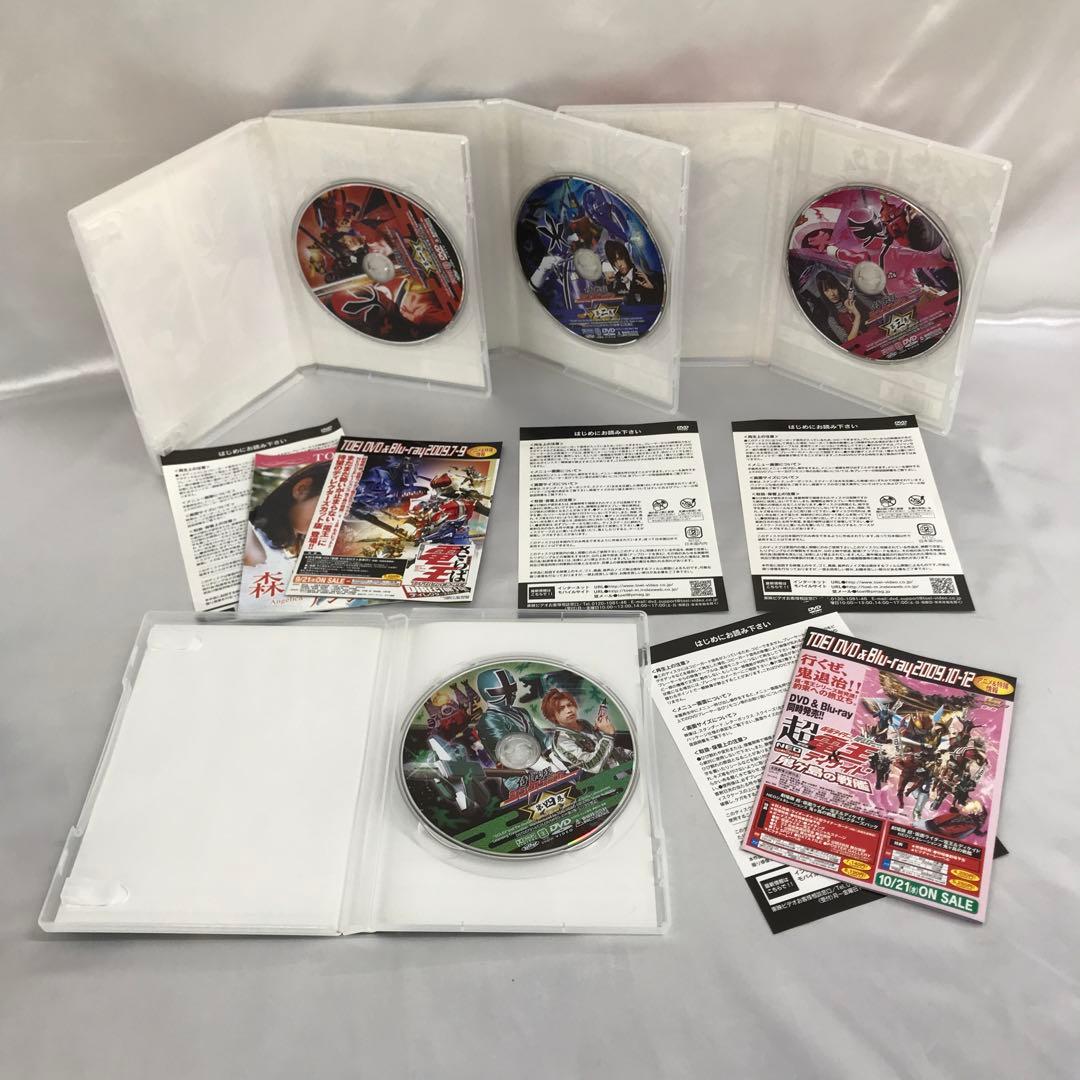 侍戦隊シンケンジャー 通常版全12巻セット