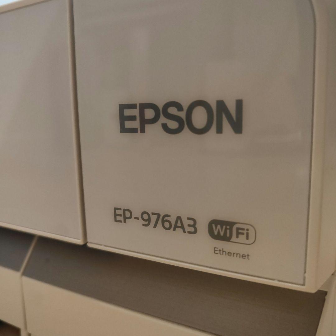 EPSONプリンター ジャンク品