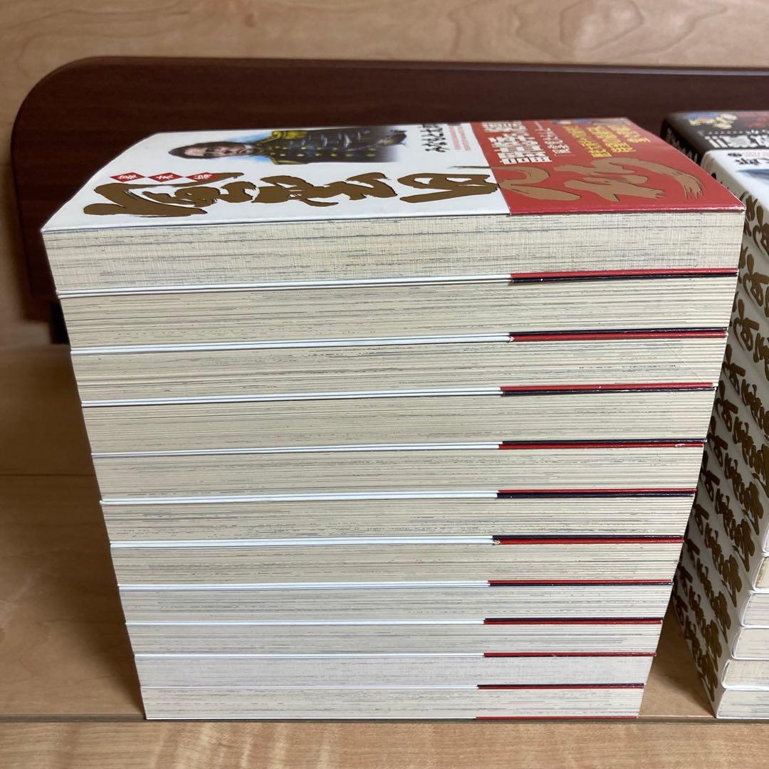 初版多数　全巻+解体新書　風雲児たち　幕末編　みなもと太郎