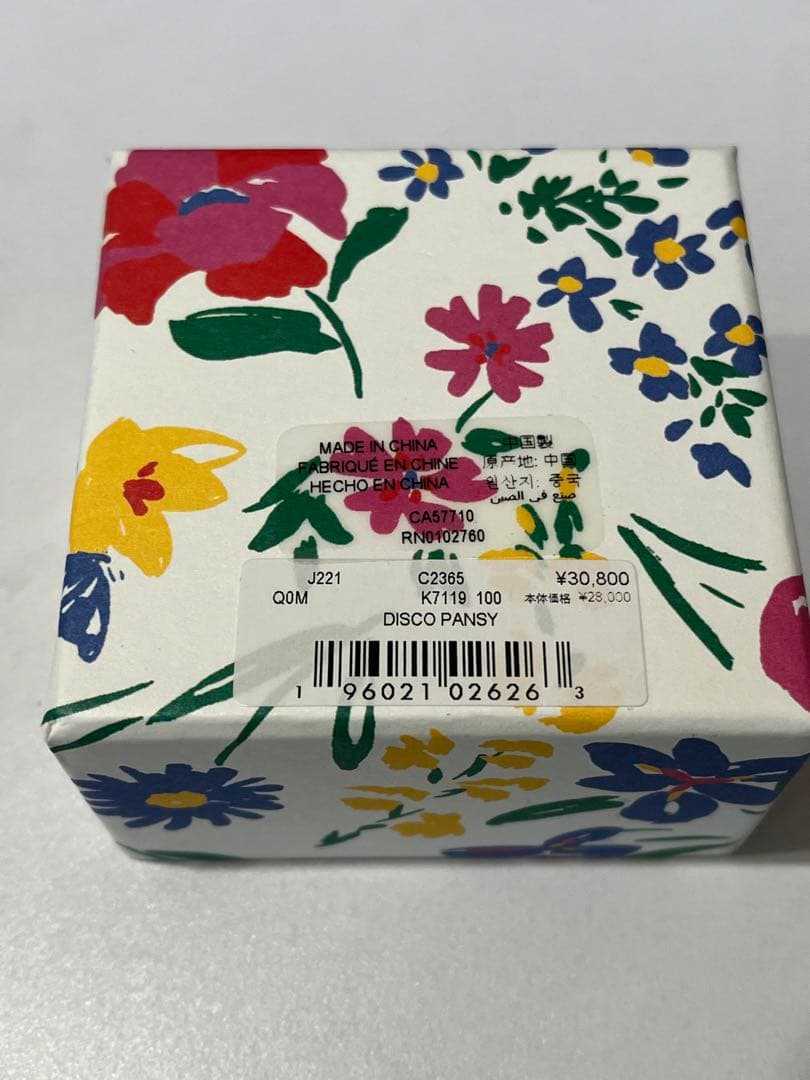 ケイトスペード　ピアス　ネックレス