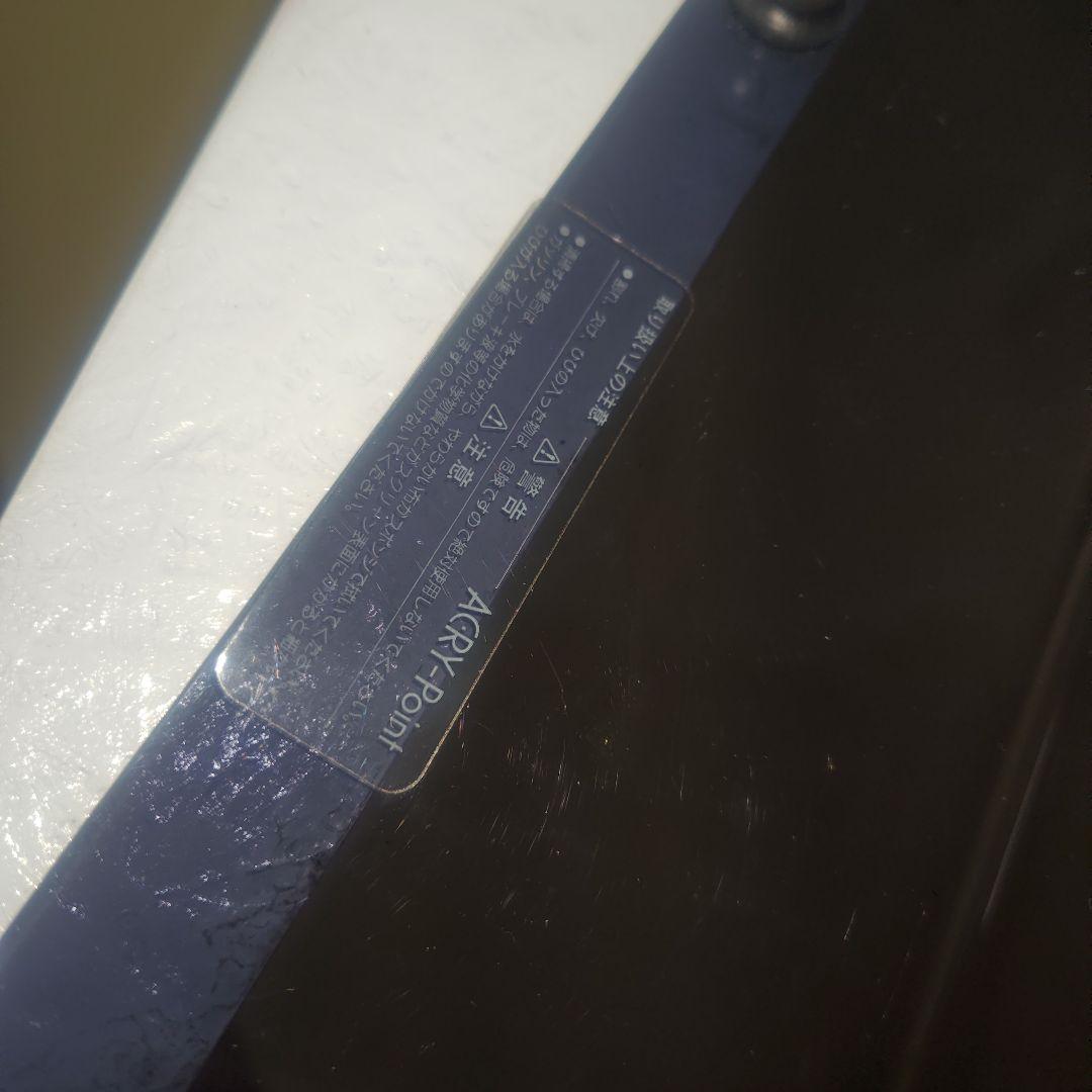 cb1300sf トータルクラフトビキニカウル