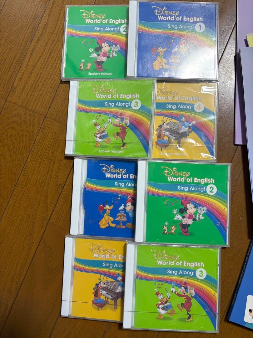 ワールドディズニーWorld of English Sing Along セット