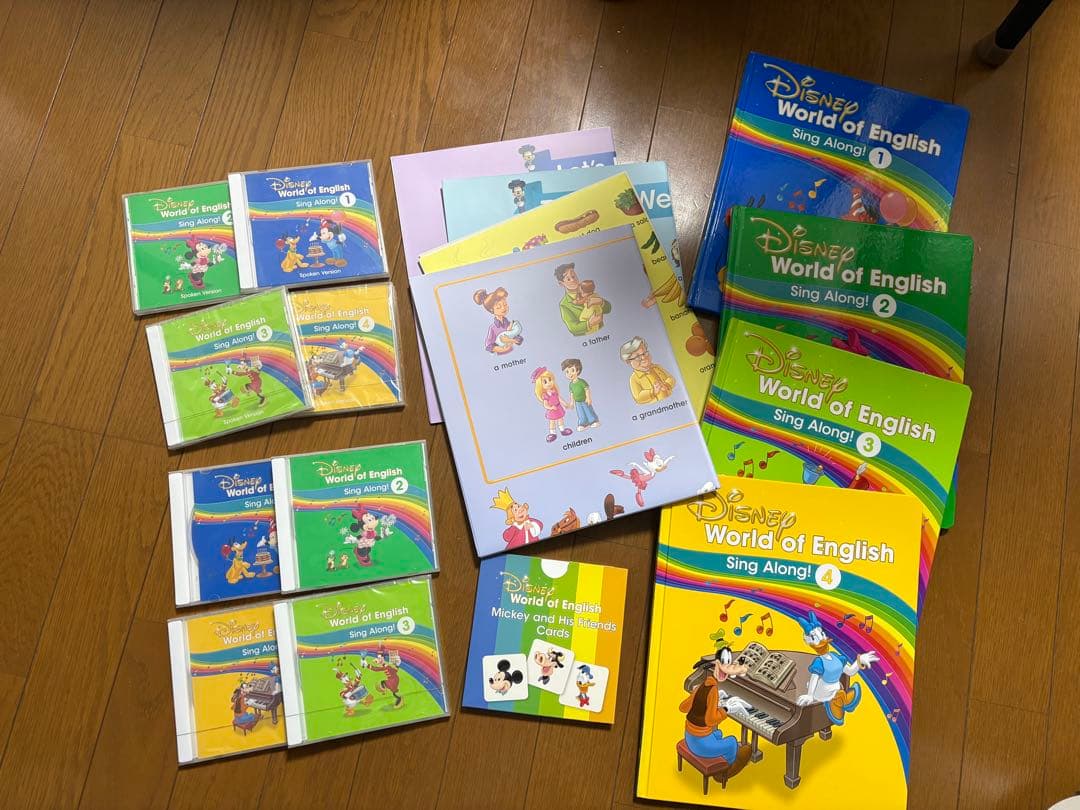ワールドディズニーWorld of English Sing Along セット