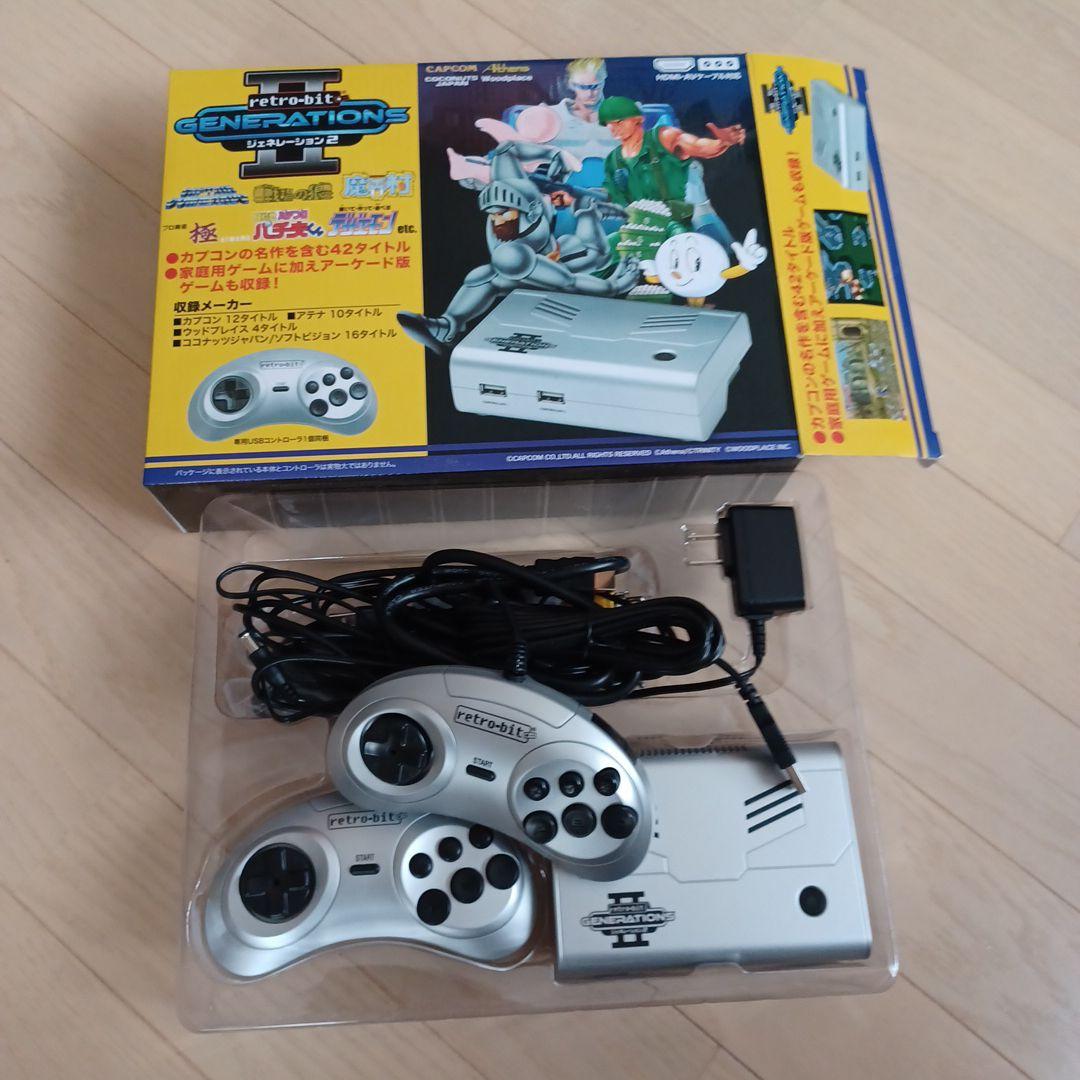 ジェネレーション2