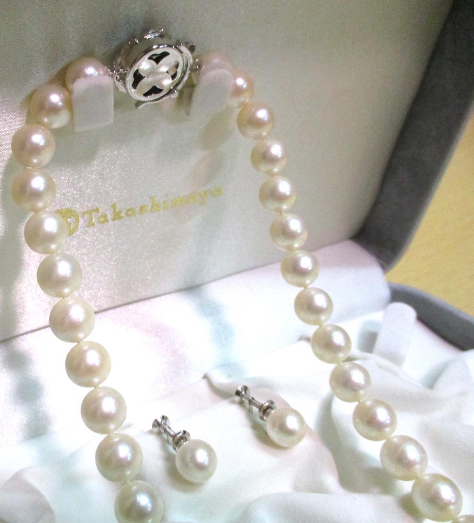 希少 ピンクホワイト あこや真珠 ネックレス 大珠 8.5mm 43cm 極美品