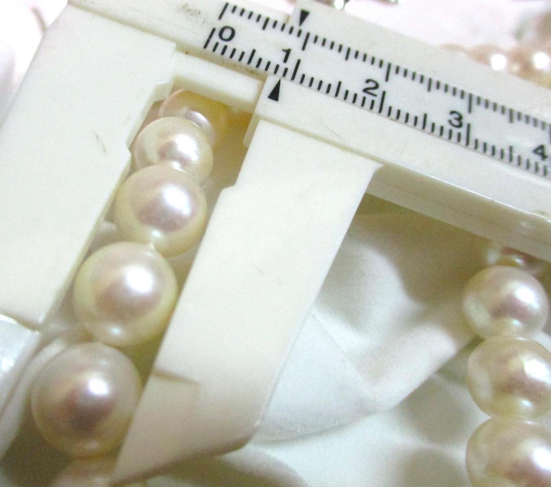 希少 ピンクホワイト あこや真珠 ネックレス 大珠 8.5mm 43cm 極美品