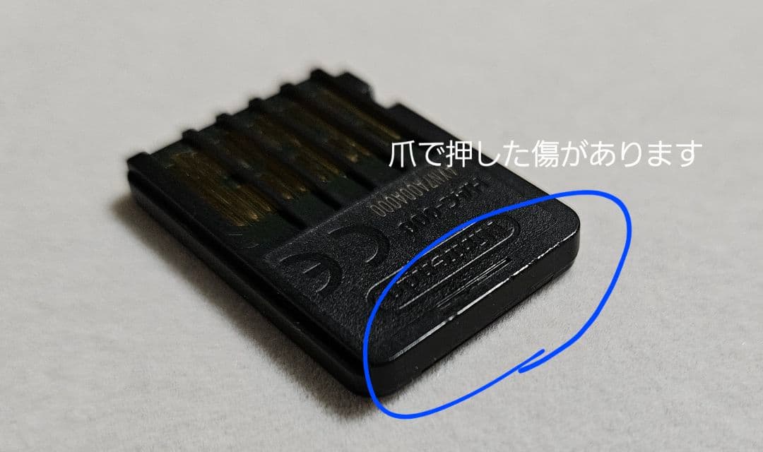 ゼルダの伝説 ブレスオブザワイルド&ティアーズオブザキングダム セット