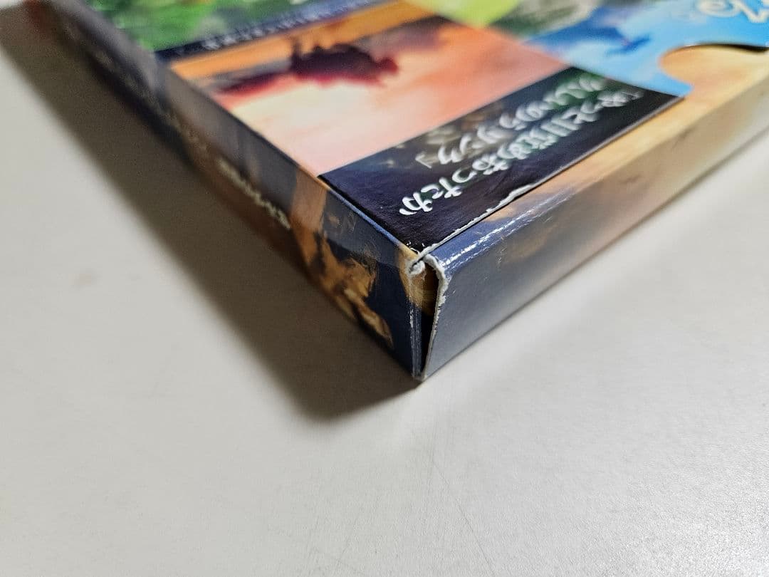 ゼルダの伝説 ブレスオブザワイルド&ティアーズオブザキングダム セット