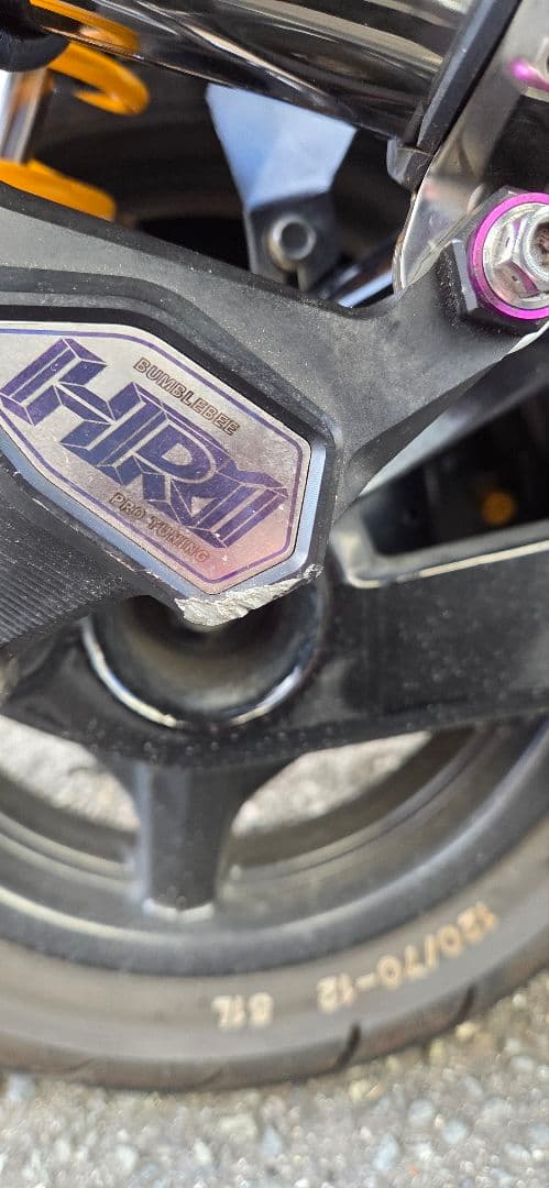 シグナス　バンブルビーマフラーHR1