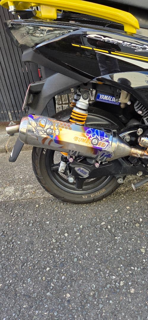 シグナス　バンブルビーマフラーHR1