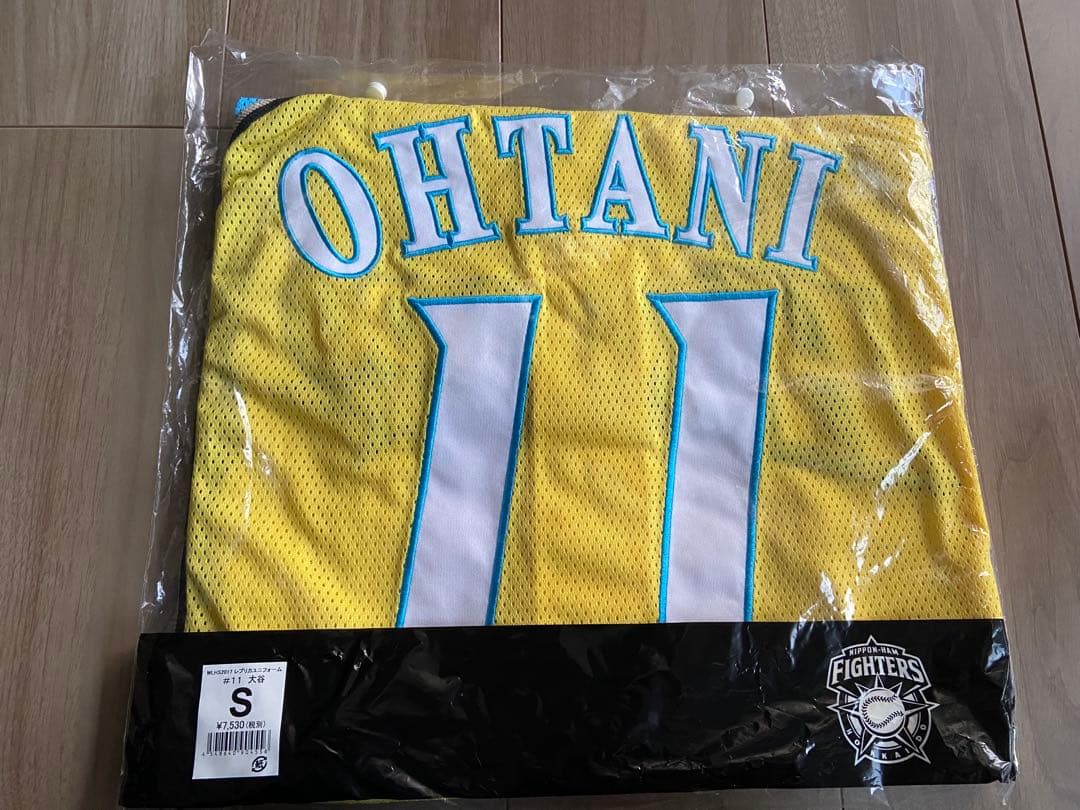 【新品未使用】2017 WE LOVEHOKKAIDOレプリカユニフォーム