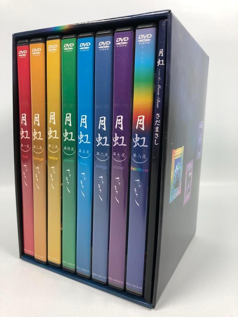 さだまさし月虹 30周年記念コンサートDVD 全8巻(全16枚)