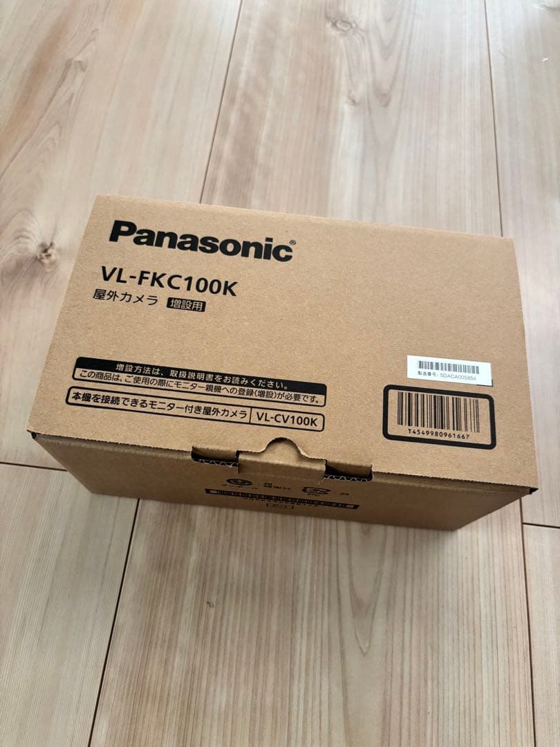 Panasonic屋外カメラ（増設用屋外カメラ） VL-FKC100K