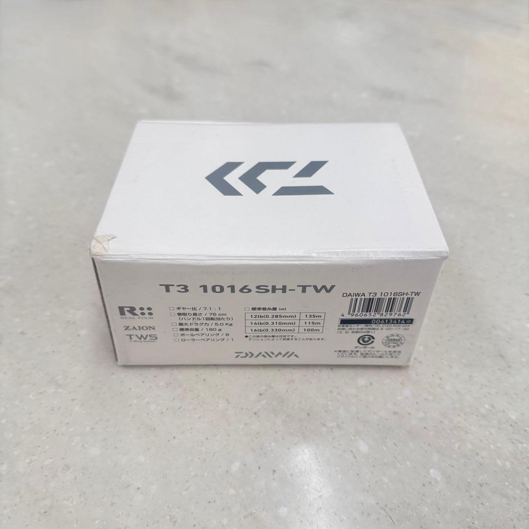 DAIWA T3 1016SHTW ベイトリール シルバー
