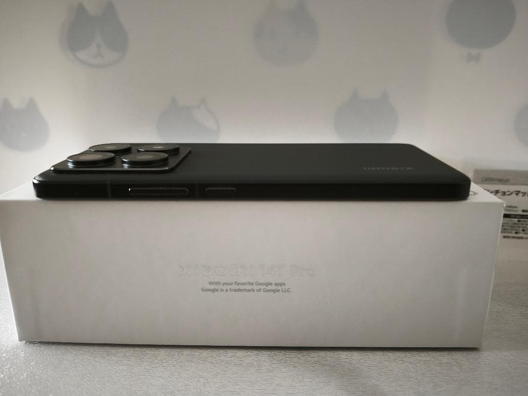 Xiaomi 14TPro 12GB+256GB チタンブラック 国内版