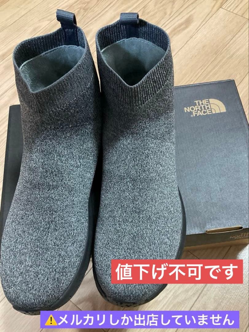 ノースフ　ベロシティニットGORE-TEX ユニセックス　26㎝　アキ様