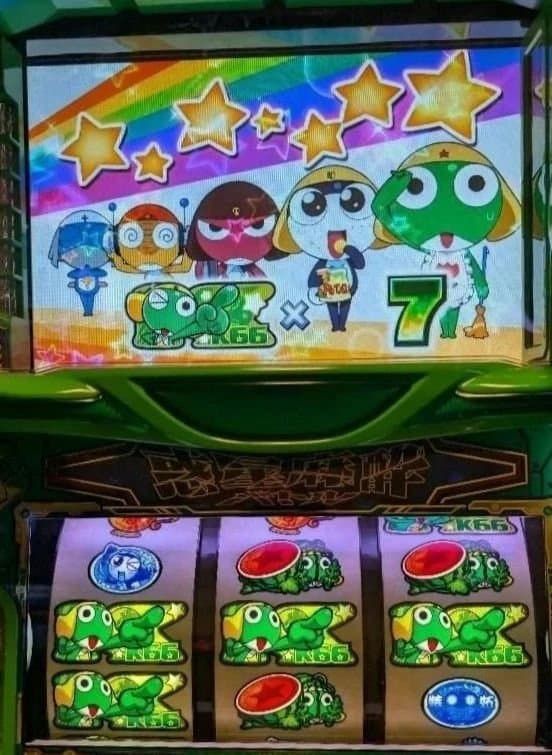 【パチスロ実機】ケロロ軍曹 ー ボリューム付 不要機付