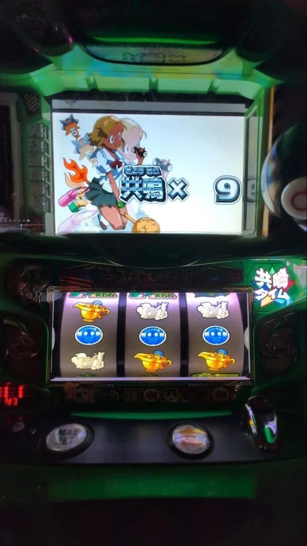 【パチスロ実機】ケロロ軍曹 ー ボリューム付 不要機付