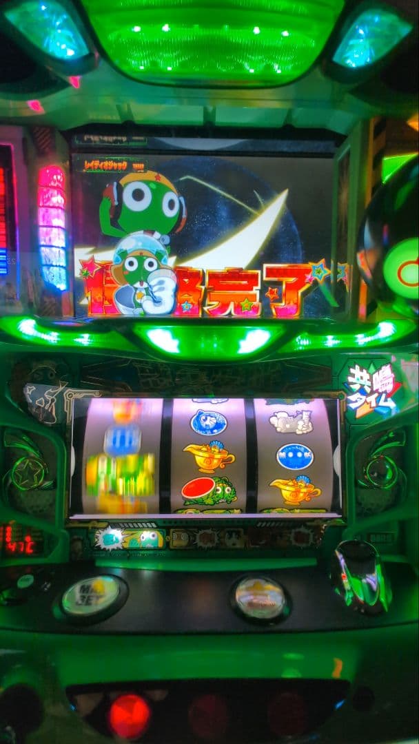 【パチスロ実機】ケロロ軍曹 ー ボリューム付 不要機付