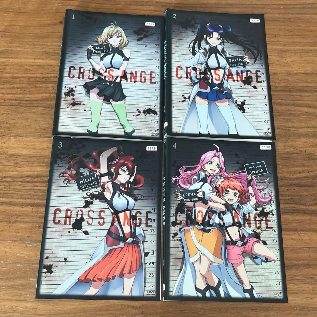 クロスアンジュ 天使と竜の輪舞(ロンド) DVD 全8巻 全巻セット