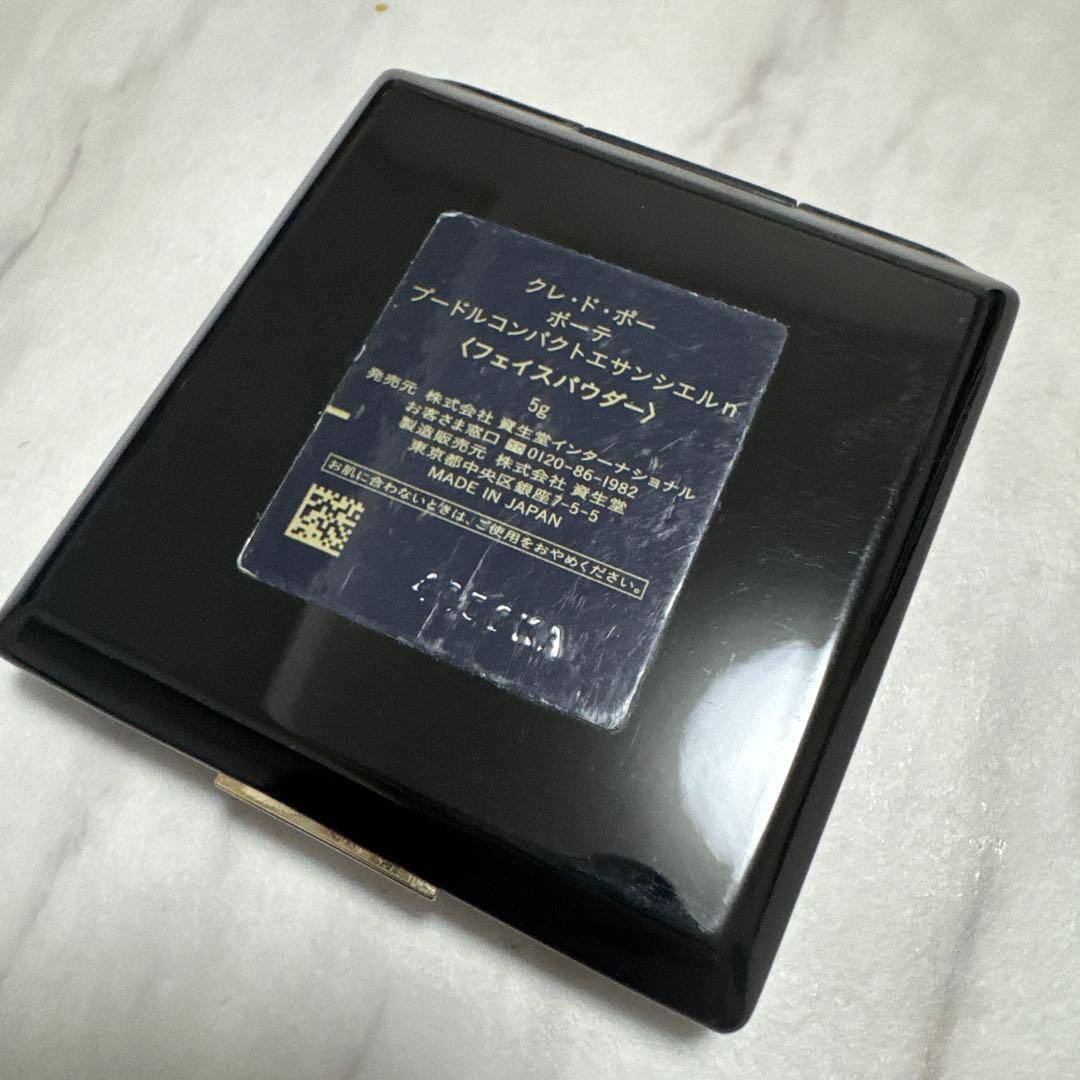 クレドポーボーテ　プードルコンパクトエサンシエルｎ（エレガントスリム）