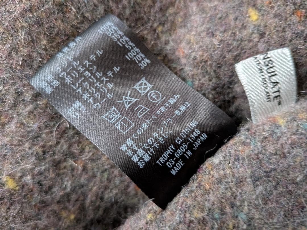 トロフィークロージング ストーム ベスト アウター アウトドア 日本製 L