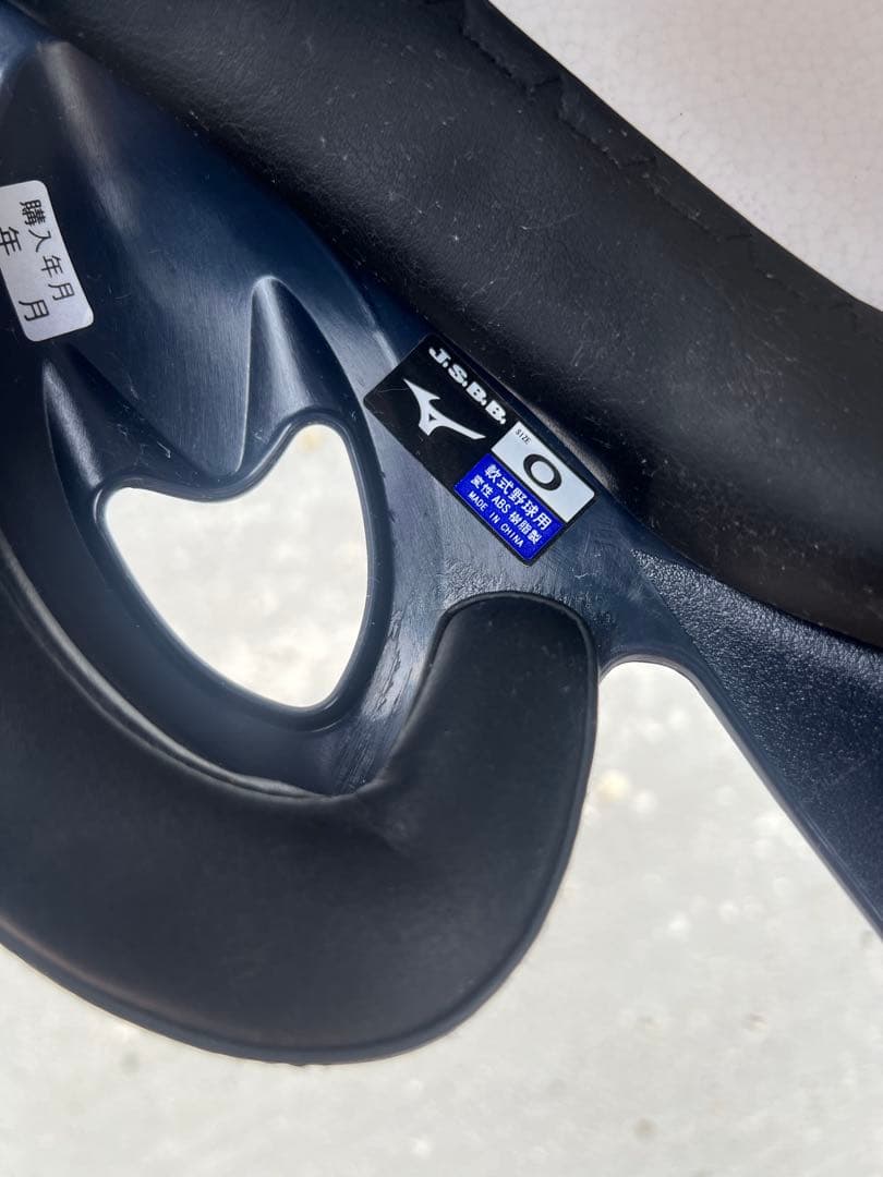 【トミー様】ネイビー色　軟式用ヘルメット 5個セット 収納バッグ付き