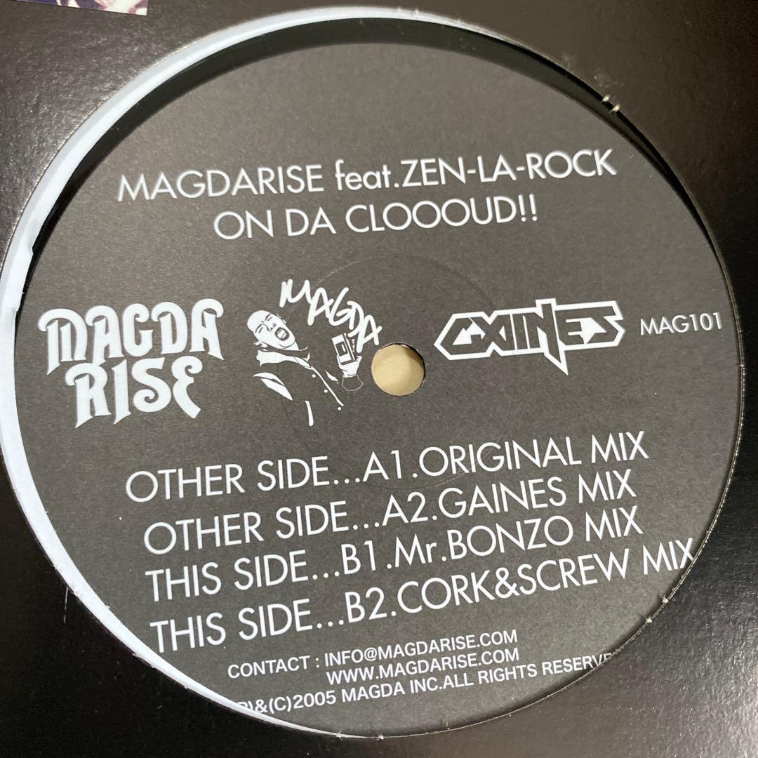 邦楽 MAGDARISE feat.ZEN-LA-ROCK ON DA CLOOUD!