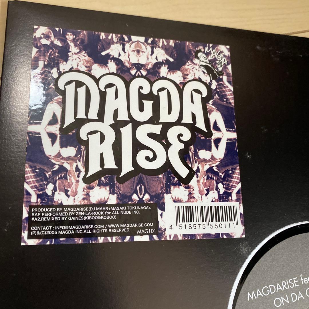 邦楽 MAGDARISE feat.ZEN-LA-ROCK ON DA CLOOUD!